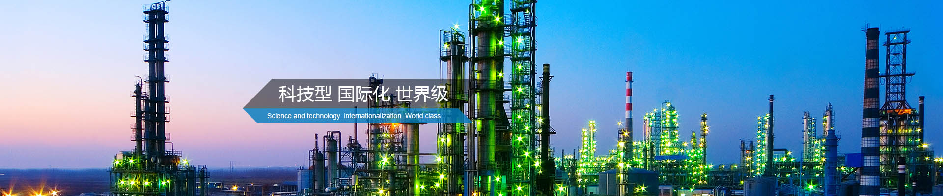 智慧豬場(chǎng)epc建設(shè)方案